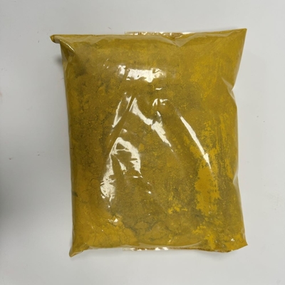 Acicular Iron Oxide Yellow ความทนทานแสงที่ดีและความสามารถในการซ่อน